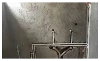 Su Tesisatçısı